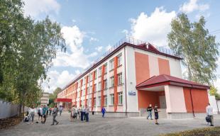 Новые образовательные учреждения открылись в городе 1 сентября