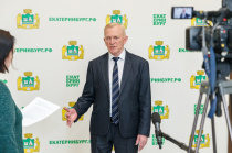 Поздравление Почетного гражданина Александра Харитонова