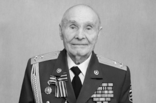 Соболезнования родным и близким Почетного гражданина города Леонида Лабузина