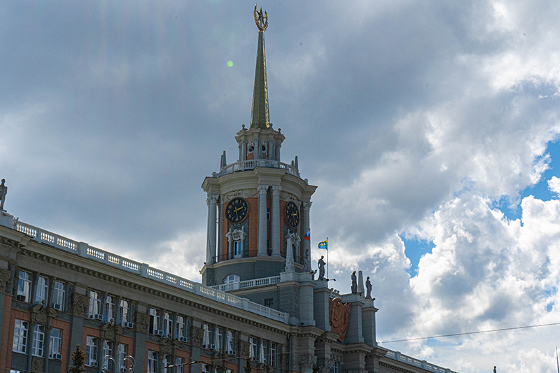 В Екатеринбурге подвели итоги выборов в Государственную Думу и Законодательное Собрание
