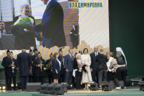 В Екатеринбурге наградили Почетного гражданина города Валентину Рябцеву