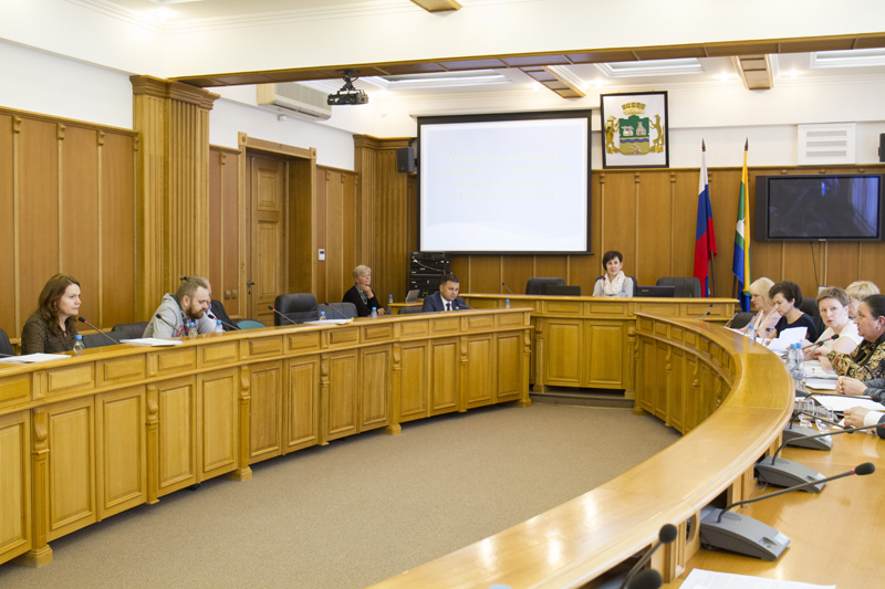 Комиссия по бюджету и экономической политике провела очередное заседание