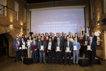 В Екатеринбурге вручили премию имени В.Н.Татищева и Г.В. де Геннина 