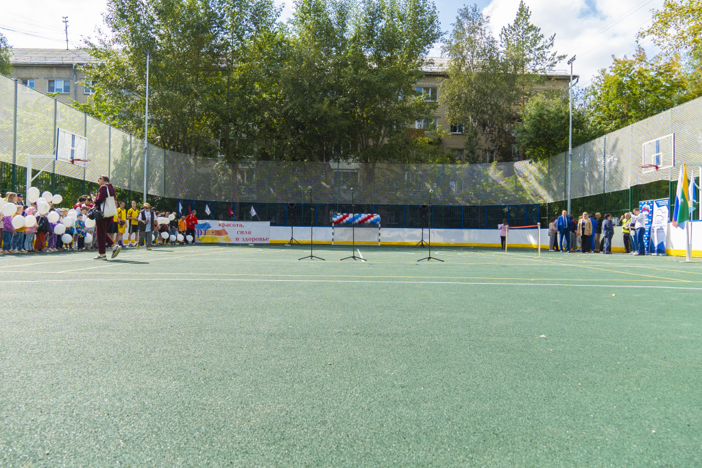 DSC01225.jpg