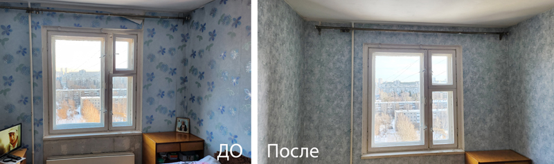 Без имени-1.jpg