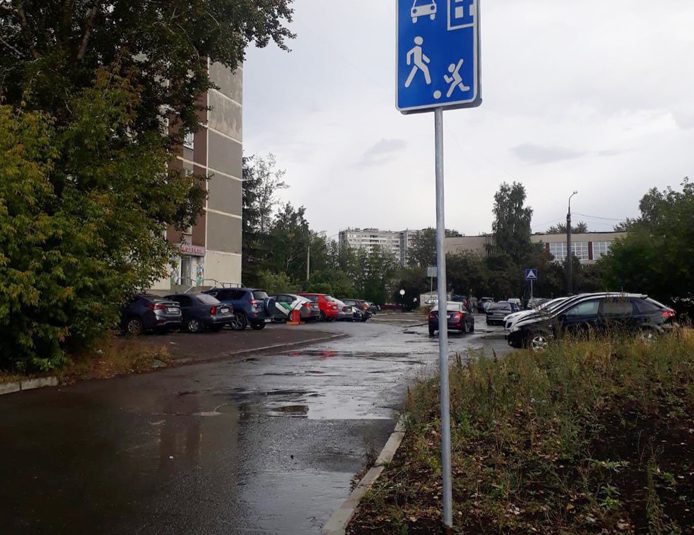 QKIBPqAcezw.jpg