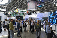 Иннопром-2025