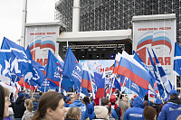 1 мая
